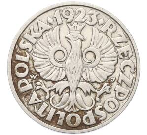 50 грошей 1923 года Польша — Фото №2