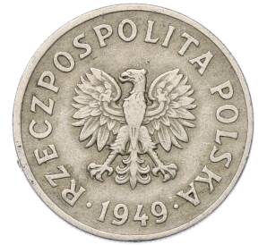 50 грошей 1949 года Польша — Фото №2