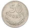 Монета 50 грошей 1949 года Польша (Артикул: K12-86139) — Фото №1