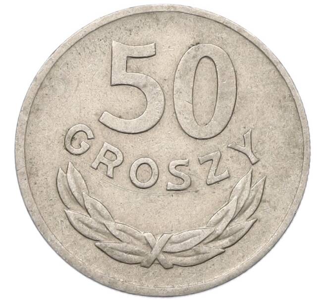 Монета 50 грошей 1949 года Польша (Артикул: K12-86139) — Фото №1