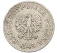 Монета 50 грошей 1949 года Польша (Артикул: K12-86139) — Фото №2