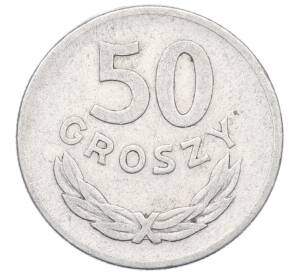 50 грошей 1949 года Польша — Фото №1