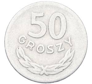 50 грошей 1949 года Польша — Фото №1
