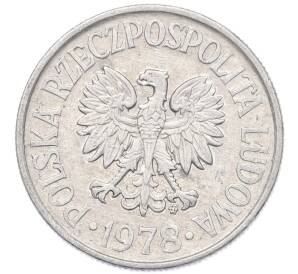 50 грошей 1978 года Польша — Фото №2