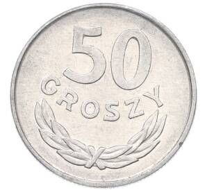 50 грошей 1977 года Польша — Фото №1