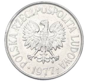 50 грошей 1977 года Польша — Фото №2