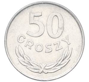 50 грошей 1977 года Польша — Фото №1