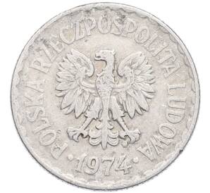 1 злотый 1974 года Польша — Фото №2