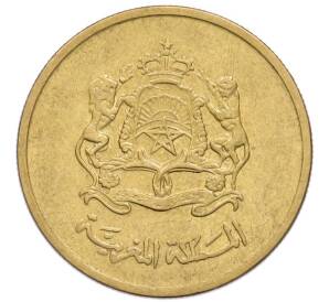 20 сантимов 2002 года (AH 1423) Марокко — Фото №2