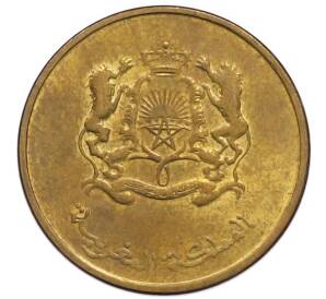 20 сантимов 2012 года (AH 1433) Марокко — Фото №2