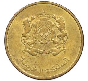 20 сантимов 2013 года (AH 1434) Марокко — Фото №2