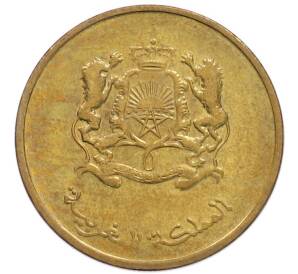 20 сантимов 2013 года (AH 1434) Марокко — Фото №2