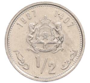 1/2 дирхама 1987 года (AH 1407) Марокко — Фото №1