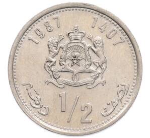 1/2 дирхама 1987 года (AH 1407) Марокко — Фото №1