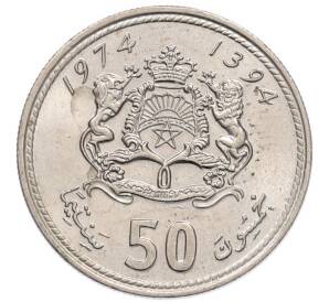 50 сантимов 1974 года (AH 1394) Марокко — Фото №1