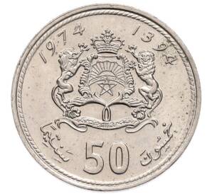 50 сантимов 1974 года (AH 1394) Марокко — Фото №1