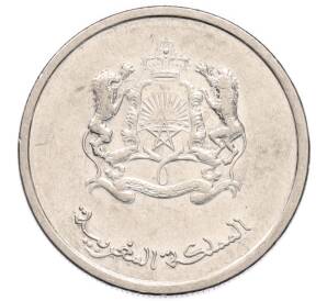 1/2 дирхама 2011 года (AH 1432) Марокко — Фото №2