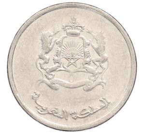 1/2 дирхама 2012 года (AH 1433) Марокко — Фото №2