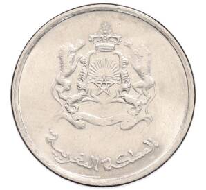 1/2 дирхама 2012 года (AH 1433) Марокко — Фото №2