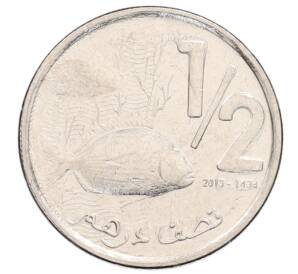 1/2 дирхама 2013 года (AH 1434) Марокко — Фото №1