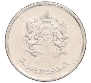 1/2 дирхама 2013 года (AH 1434) Марокко — Фото №2