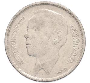 1 дирхам 1965 года (AH 1384) Марокко — Фото №2