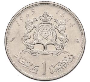 1 дирхам 1965 года (AH 1384) Марокко — Фото №1