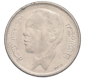 1 дирхам 1965 года (AH 1384) Марокко — Фото №2