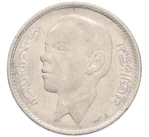 1 дирхам 1965 года (AH 1384) Марокко — Фото №2