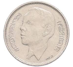 1 дирхам 1969 года (AH 1389) Марокко — Фото №2