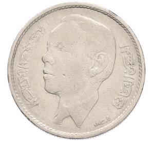 1 дирхам 1968 года (AH 1388) Марокко — Фото №2