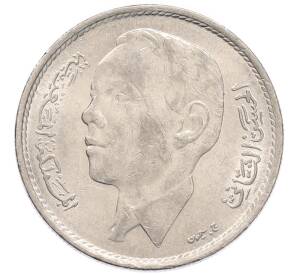 1 дирхам 1969 года (AH 1389) Марокко — Фото №2