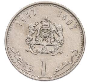 1 дирхам 1987 года (AH 1407) Марокко — Фото №1