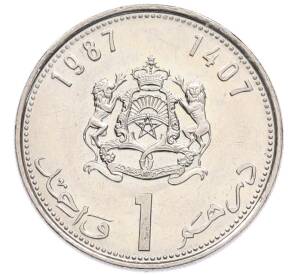 1 дирхам 1987 года (AH 1407) Марокко — Фото №1