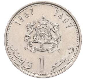 1 дирхам 1987 года (AH 1407) Марокко — Фото №1