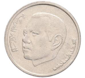 1 дирхам 2002 года (AH 1423) Марокко — Фото №2