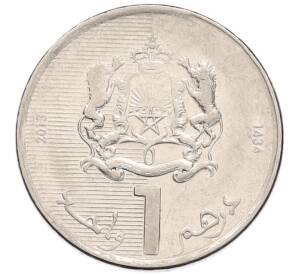 1 дирхам 2013 года (AH 1434) Марокко — Фото №1