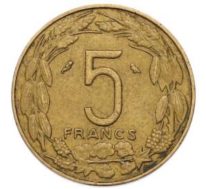 5 франков 1962 года Экваториальная Африка (Камерун) — Фото №2