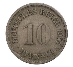 10 пфеннигов 1907 года F Германия — Фото №1