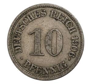10 пфеннигов 1906 года J Германия — Фото №1