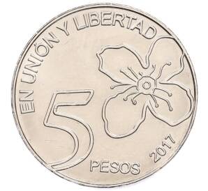 5 песо 2017 года Аргентина — Фото №1