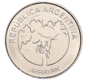 5 песо 2017 года Аргентина — Фото №2