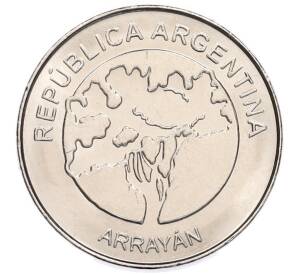 5 песо 2017 года Аргентина — Фото №2