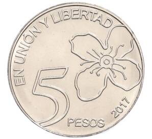 5 песо 2017 года Аргентина — Фото №1