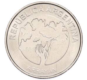 5 песо 2017 года Аргентина — Фото №2