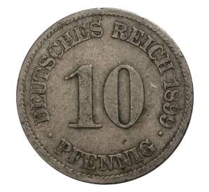 10 пфеннигов 1899 года J Германия — Фото №1