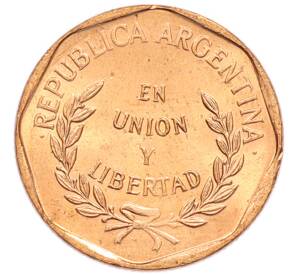 1 сентаво 1998 года Аргентина — Фото №2