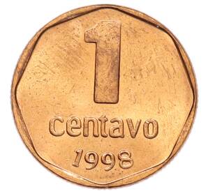 1 сентаво 1998 года Аргентина — Фото №1