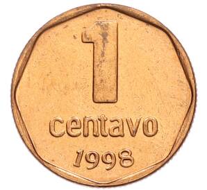 1 сентаво 1998 года Аргентина — Фото №1