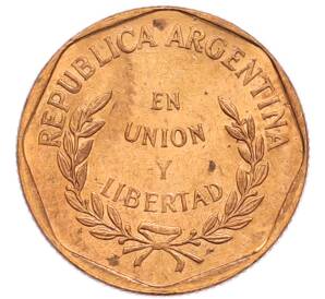 1 сентаво 1998 года Аргентина — Фото №2